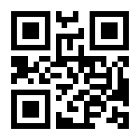 QR-Code zur Seite https://www.isbn.de/9783540457602