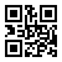 QR-Code zur Seite https://www.isbn.de/9783540458036
