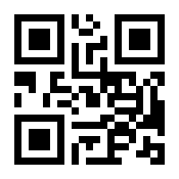 QR-Code zur Seite https://www.isbn.de/9783540458326
