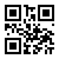 QR-Code zur Seite https://www.isbn.de/9783540459552