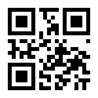 QR-Code zur Seite https://www.isbn.de/9783540460244