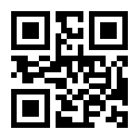 QR-Code zur Seite https://www.isbn.de/9783540460275