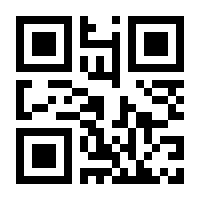 QR-Code zur Seite https://www.isbn.de/9783540460282