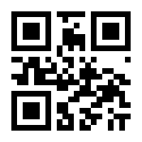 QR-Code zur Seite https://www.isbn.de/9783540460299