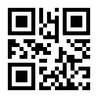 QR-Code zur Seite https://www.isbn.de/9783540460374