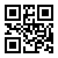 QR-Code zur Seite https://www.isbn.de/9783540460411