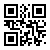 QR-Code zur Seite https://www.isbn.de/9783540460633