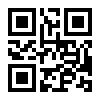 QR-Code zur Seite https://www.isbn.de/9783540460756