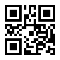 QR-Code zur Seite https://www.isbn.de/9783540461029