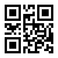 QR-Code zur Seite https://www.isbn.de/9783540461043