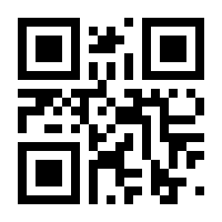 QR-Code zur Seite https://www.isbn.de/9783540461227