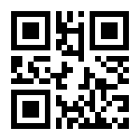 QR-Code zur Seite https://www.isbn.de/9783540461685