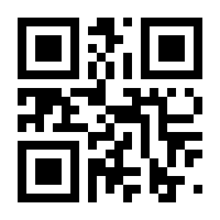 QR-Code zur Seite https://www.isbn.de/9783540461753