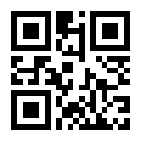 QR-Code zur Seite https://www.isbn.de/9783540462484