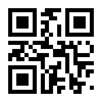 QR-Code zur Buchseite 9783540464280