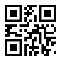 QR-Code zur Seite https://www.isbn.de/9783540464341