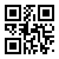 QR-Code zur Seite https://www.isbn.de/9783540464358