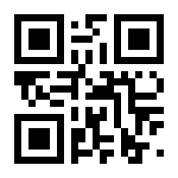 QR-Code zur Seite https://www.isbn.de/9783540465027