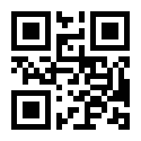 QR-Code zur Seite https://www.isbn.de/9783540465041