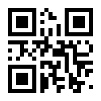 QR-Code zur Seite https://www.isbn.de/9783540465737