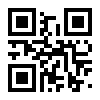 QR-Code zur Seite https://www.isbn.de/9783540466000
