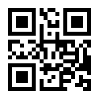 QR-Code zur Seite https://www.isbn.de/9783540466024