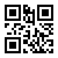 QR-Code zur Seite https://www.isbn.de/9783540466086