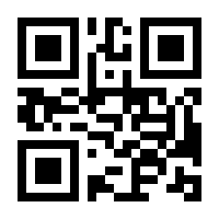 QR-Code zur Seite https://www.isbn.de/9783540466154