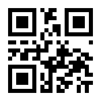 QR-Code zur Seite https://www.isbn.de/9783540466277