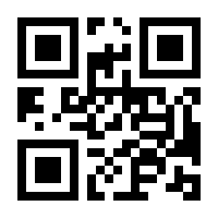 QR-Code zur Seite https://www.isbn.de/9783540466543