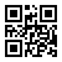 QR-Code zur Seite https://www.isbn.de/9783540466703