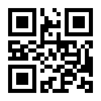 QR-Code zur Seite https://www.isbn.de/9783540467151