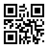 QR-Code zur Seite https://www.isbn.de/9783540467427