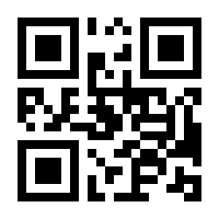 QR-Code zur Seite https://www.isbn.de/9783540467489