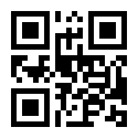 QR-Code zur Seite https://www.isbn.de/9783540467502