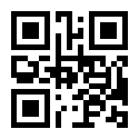 QR-Code zur Seite https://www.isbn.de/9783540468066