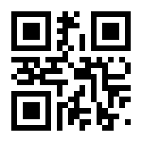 QR-Code zur Seite https://www.isbn.de/9783540468080