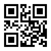 QR-Code zur Seite https://www.isbn.de/9783540468097