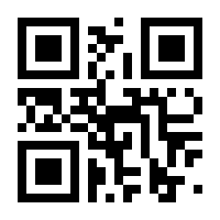 QR-Code zur Seite https://www.isbn.de/9783540468431