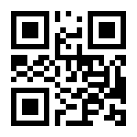 QR-Code zur Seite https://www.isbn.de/9783540468455