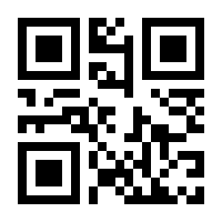 QR-Code zur Seite https://www.isbn.de/9783540468721