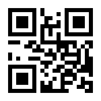 QR-Code zur Seite https://www.isbn.de/9783540469612