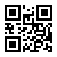 QR-Code zur Seite https://www.isbn.de/9783540469643