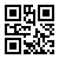 QR-Code zur Seite https://www.isbn.de/9783540469964