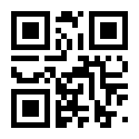 QR-Code zur Seite https://www.isbn.de/9783540471653