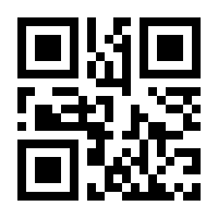 QR-Code zur Seite https://www.isbn.de/9783540472636