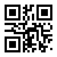 QR-Code zur Seite https://www.isbn.de/9783540472643