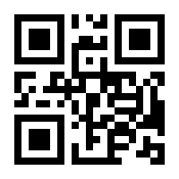 QR-Code zur Seite https://www.isbn.de/9783540473350