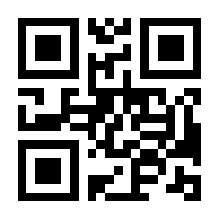 QR-Code zur Seite https://www.isbn.de/9783540473367
