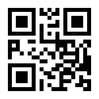 QR-Code zur Seite https://www.isbn.de/9783540473404